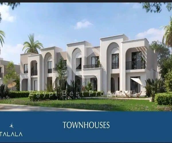 4 Compound-Talala-New-Heliopolis-600x500. jpeg