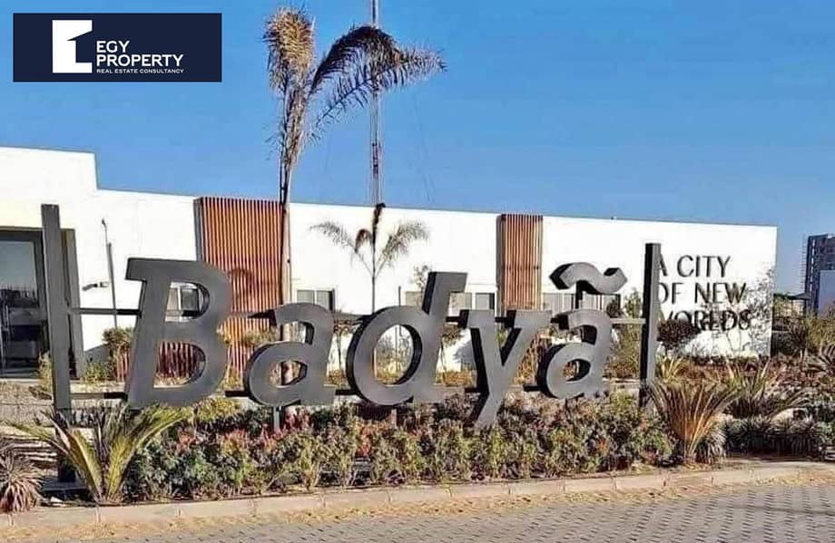 4 WhatsApp Image 2026-01-21 at 2.42. 55 PM. jpeg