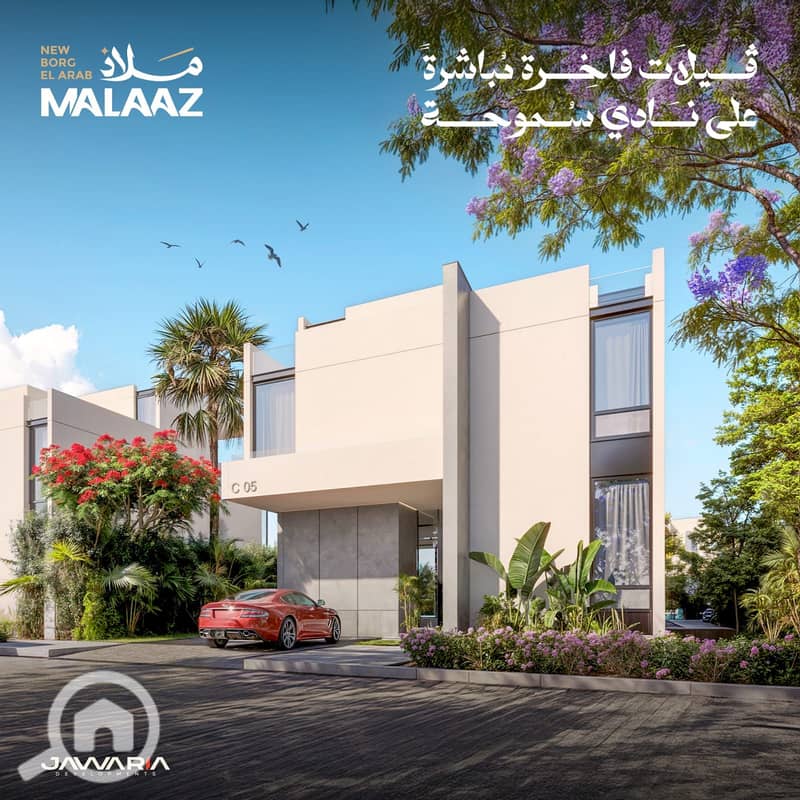 3 WhatsApp Image 2026-01-07 at 2.15. 42 PM (2). jpeg