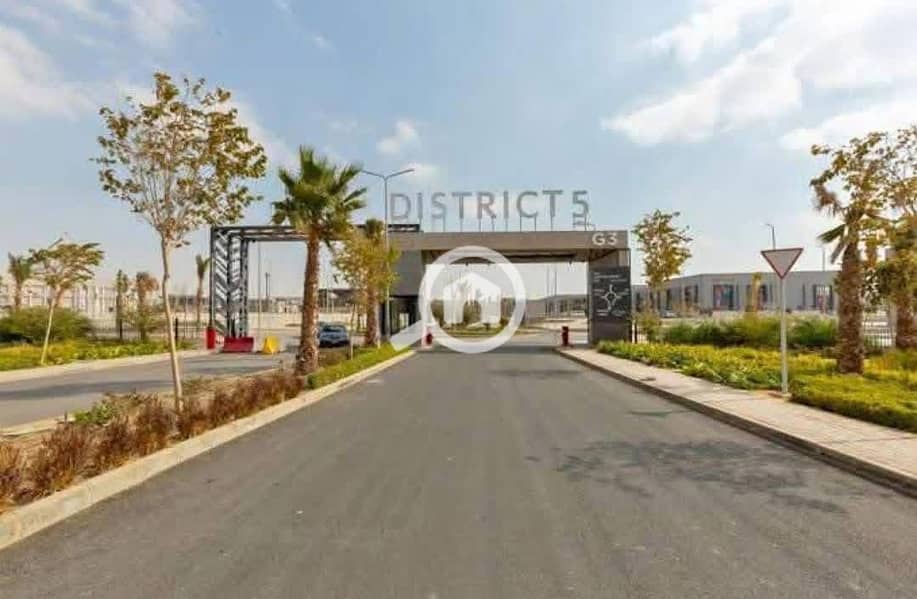 5 WhatsApp Image 2026-01-23 at 2.58. 20 AM (13). jpeg