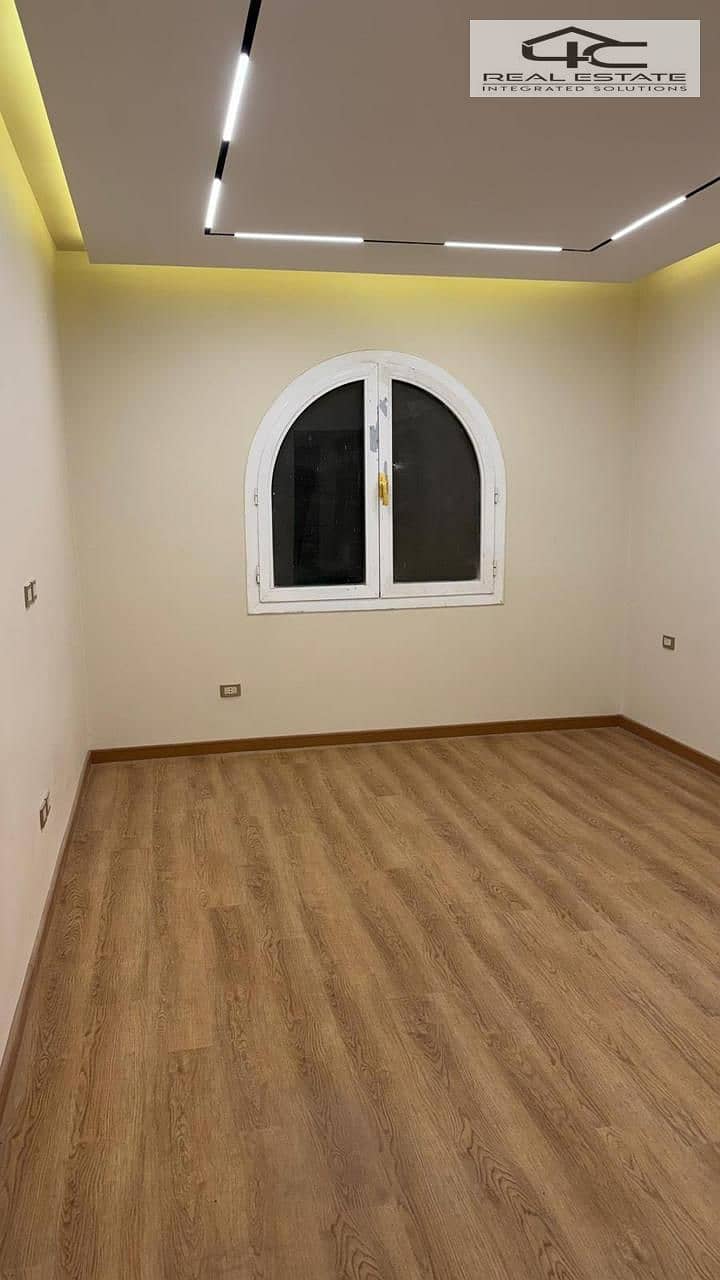 9 WhatsApp Image 2026-01-27 at 8.47. 35 AM. jpeg