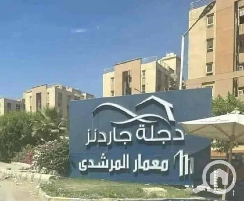 5 9f454004-9af5-4ac4-b837-3838e07f8476. jpg