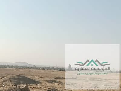 Residential Land for Sale in Sheikh Zayed, Giza - WhatsApp Image 2026-01-29 at 12.34. 19 PM (1). jpeg