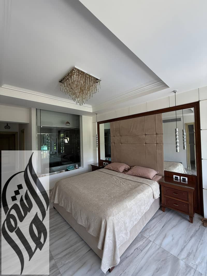 17 WhatsApp Image 2026-01-29 at 11.31. 33 AM. jpeg