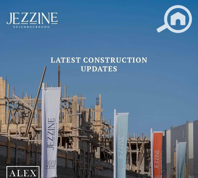 4 IMG-20250806-WA0103. jpg