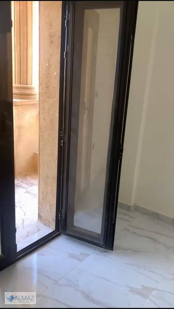 8 WhatsApp Image 2026-01-29 at 1.00. 19 PM (2). jpeg