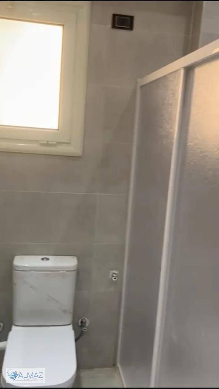 12 WhatsApp Image 2026-01-29 at 1.00. 22 PM (3). jpeg