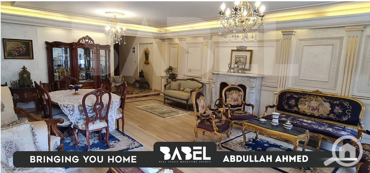 4 622814936_122175825554759991_2120569972317392046_n. jpg