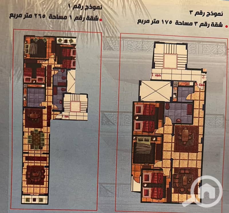 2 WhatsApp Image 2026-01-29 at 12.10. 06 PM (1). jpeg