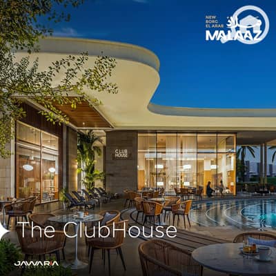 7 Bedroom Villa for Sale in Borg al-Arab, Alexandria - WhatsApp Image 2026-01-07 at 2.15. 41 PM (2). jpeg