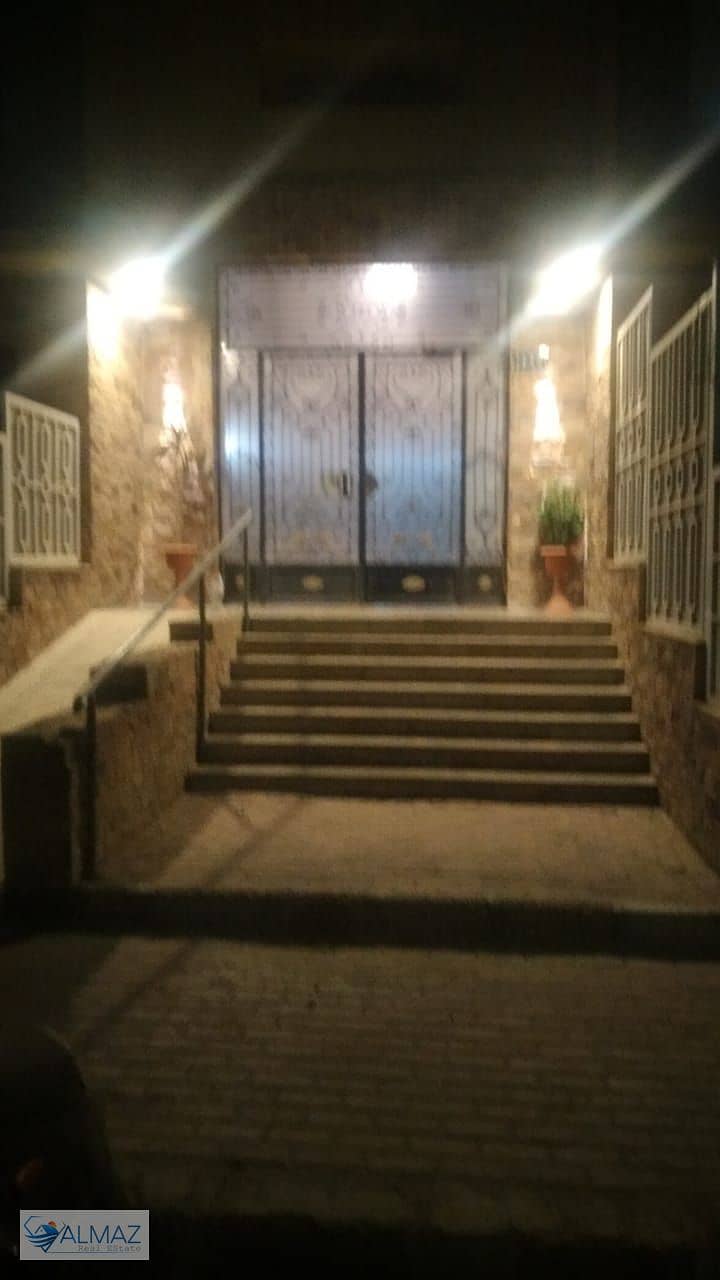 12 WhatsApp Image 2026-01-29 at 12.59. 32 PM (2). jpeg