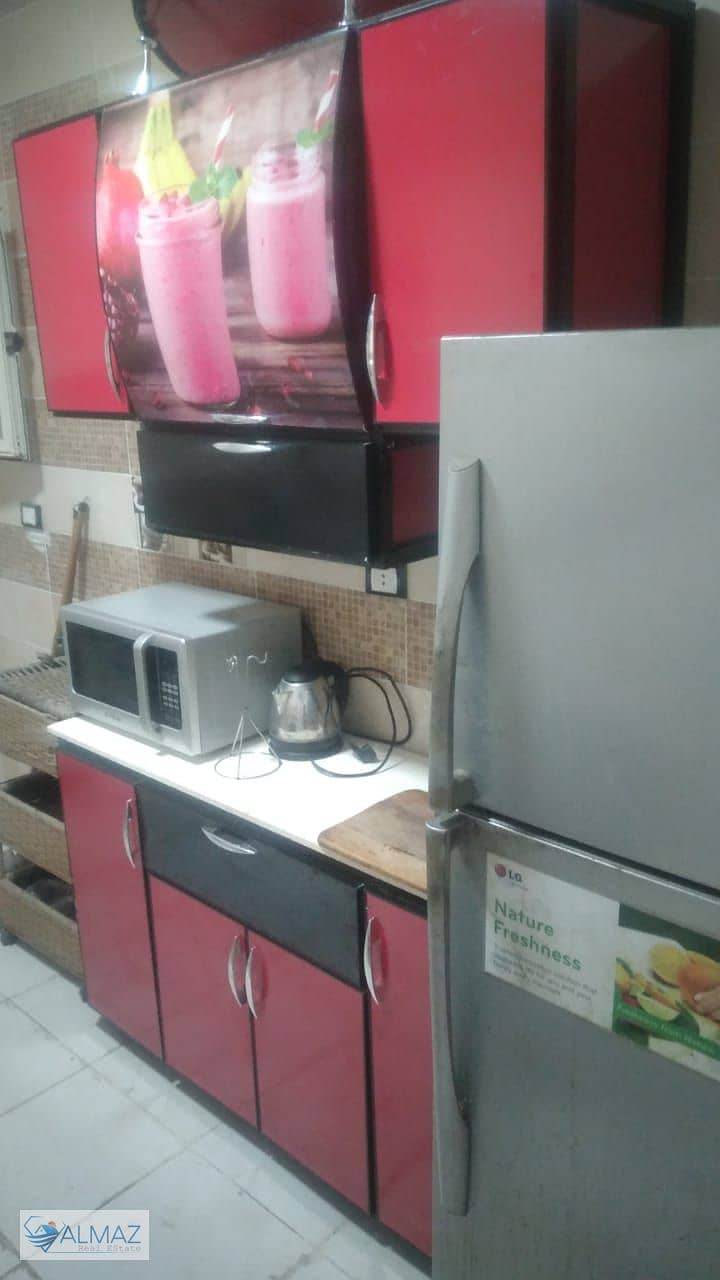 13 WhatsApp Image 2026-01-29 at 12.59. 33 PM (1). jpeg