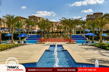 6 Bedroom Villa for Sale in New Capital City, Cairo - City New Phase - Brochurex. jpg