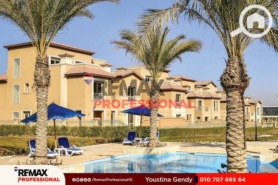 4 484108432_18450956551077546_2787246853573671225_n. jpg