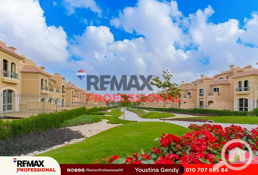 7 486024016_1085177560293613_5534055795763740086_n. jpg