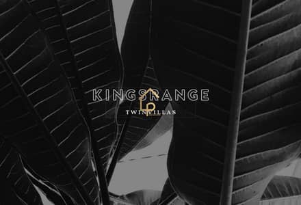 تاون هاوس 4 غرف نوم للبيع في 6 أكتوبر، الجيزة - original (17). jpg