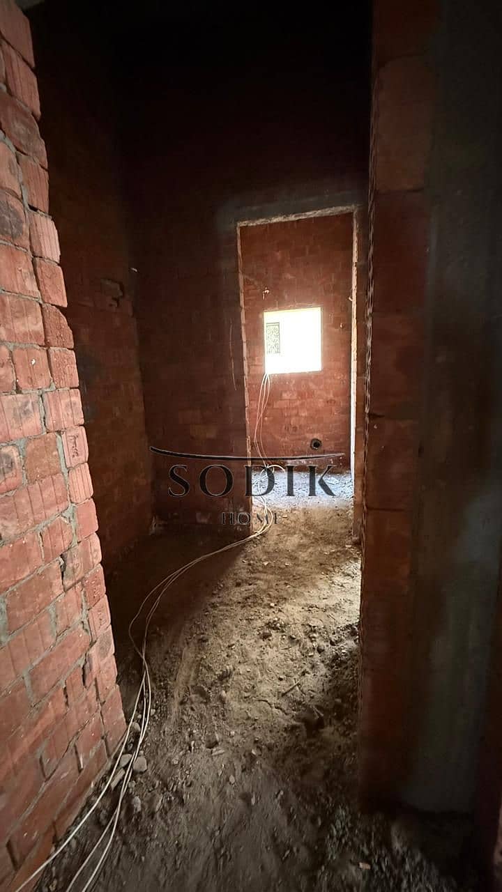 7 WhatsApp Image 2026-01-23 at 11.03. 49 AM (3). jpeg