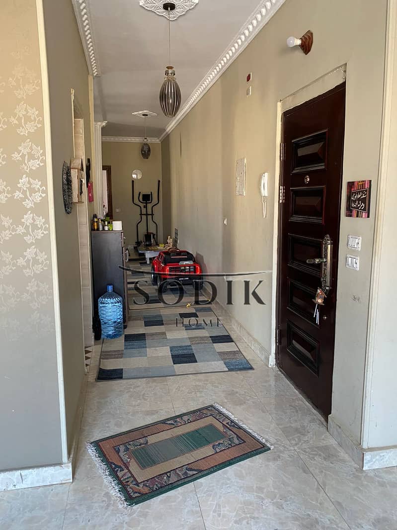 3 WhatsApp Image 2025-11-29 at 2.36. 10 PM. jpeg