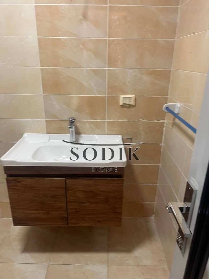 5 WhatsApp Image 2026-01-25 at 3.53. 58 PM (1). jpeg