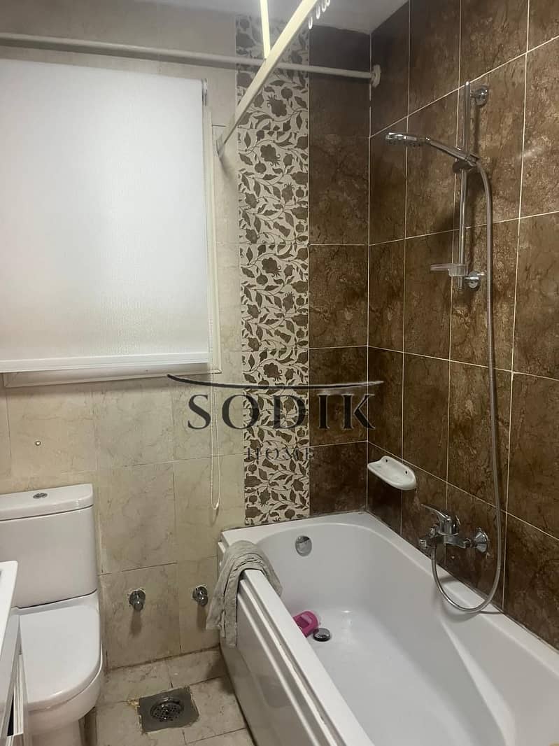 20 WhatsApp Image 2026-01-25 at 3.54. 09 PM. jpeg