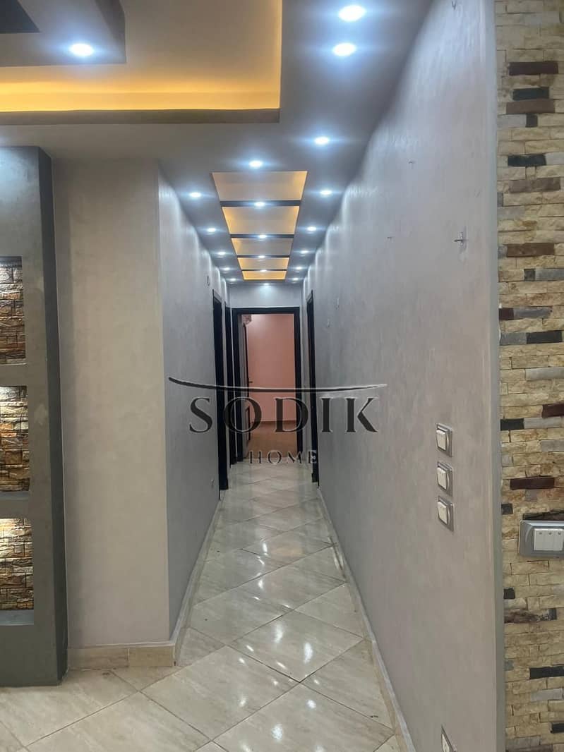 21 WhatsApp Image 2026-01-25 at 3.54. 10 PM (1). jpeg