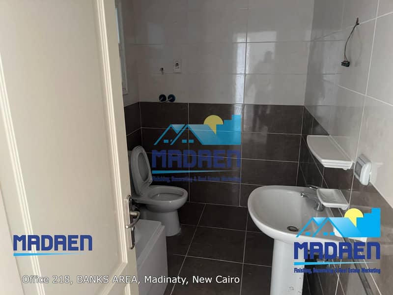 5 WhatsApp Image 2026-01-29 at 11.17. 20 AM (2). jpeg