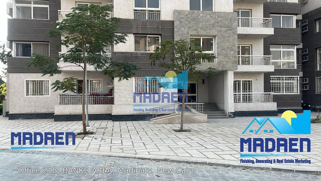 8 WhatsApp Image 2026-01-29 at 11.17. 22 AM (1). jpeg