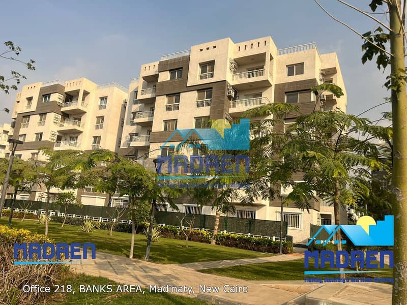 11 WhatsApp Image 2026-01-29 at 11.17. 24 AM (1). jpeg