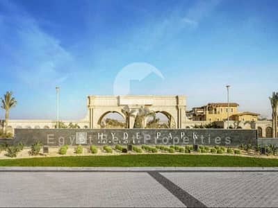 فلیٹ 2 غرفة نوم للبيع في القاهرة الجديدة، القاهرة - Hyde park new cairo live photos -01. jpg