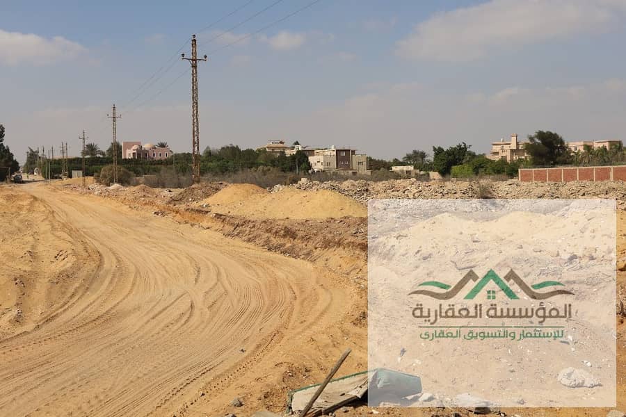 9 WhatsApp Image 2025-11-01 at 12.44. 03_d0b79f88. jpg