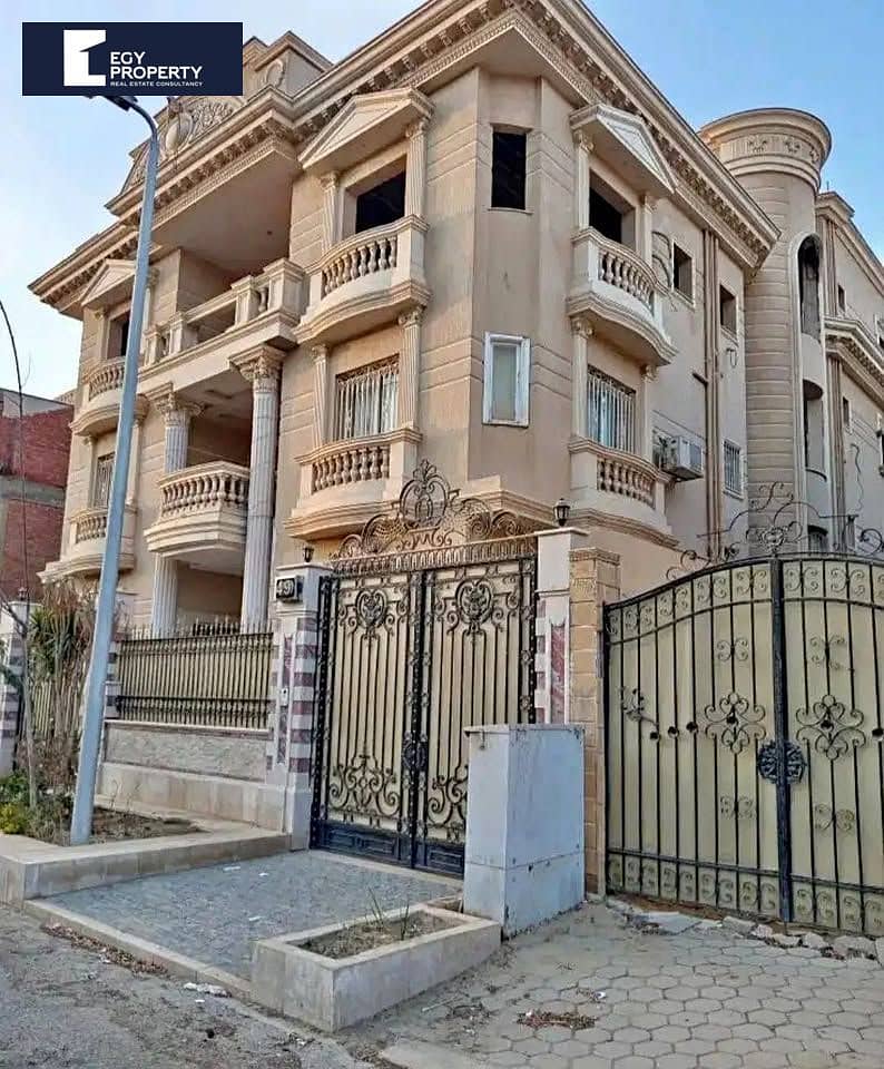 4 606633937_25362803233383346_3014029524652708591_n. jpg