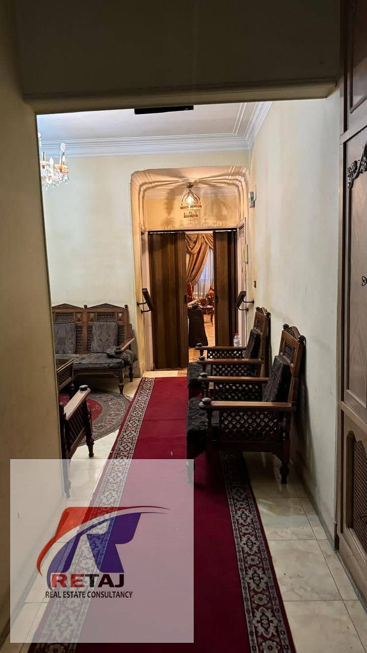 9 WhatsApp Image 2026-01-22 at 10.00. 56 AM (3). jpeg