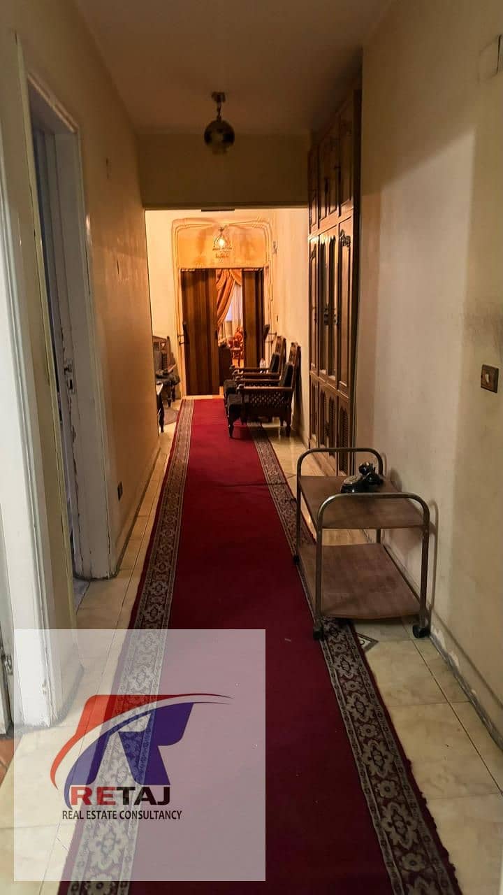 10 WhatsApp Image 2026-01-22 at 10.00. 56 AM (4). jpeg