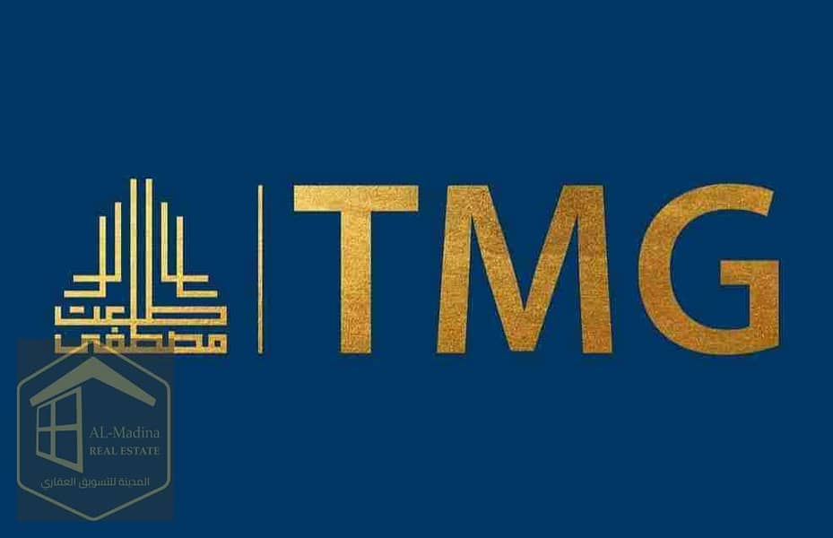 2 IMG_20250111_145133. jpg