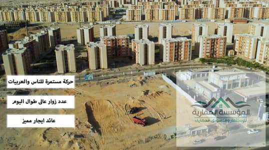 Pharmacy for Sale in 6th of October, Giza - WhatsApp Image 2026-01-24 at 4.39. 17 PM (1). jpeg