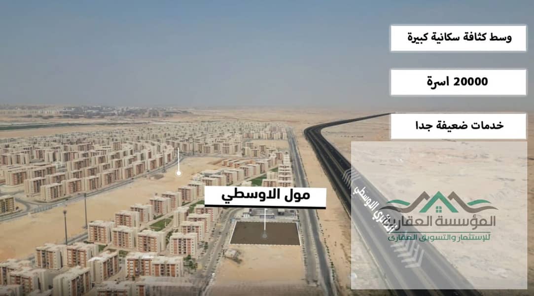 5 WhatsApp Image 2026-01-24 at 4.39. 17 PM (3). jpeg