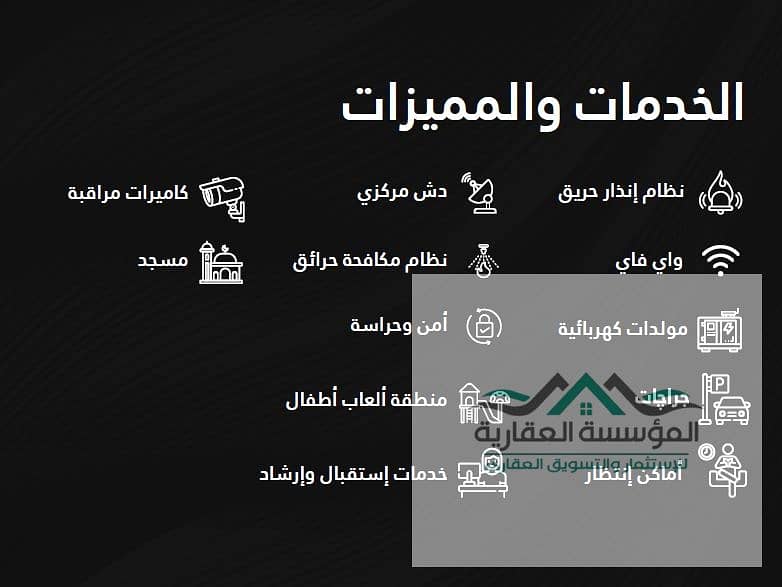 8 WhatsApp Image 2026-01-24 at 4.18. 25 PM. jpeg