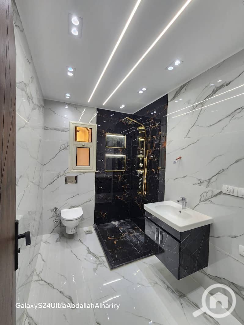 5 WhatsApp Image 2026-01-04 at 10.18. 09 PM (2). jpeg