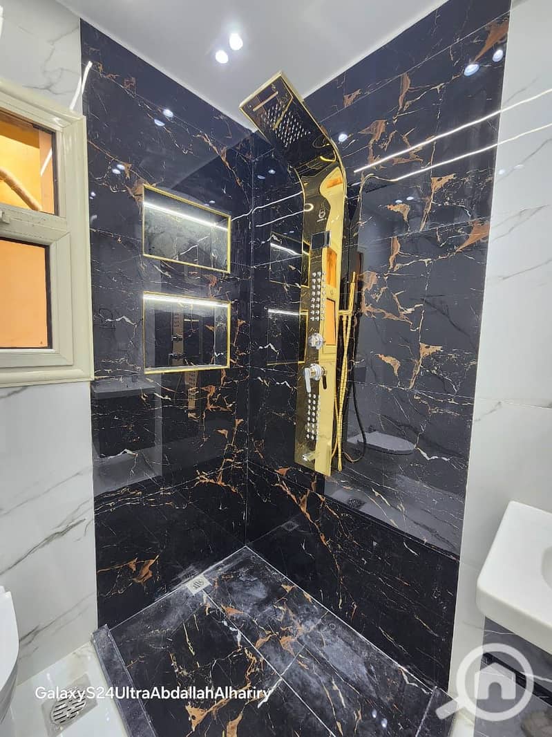 9 WhatsApp Image 2026-01-04 at 10.18. 10 PM (1). jpeg