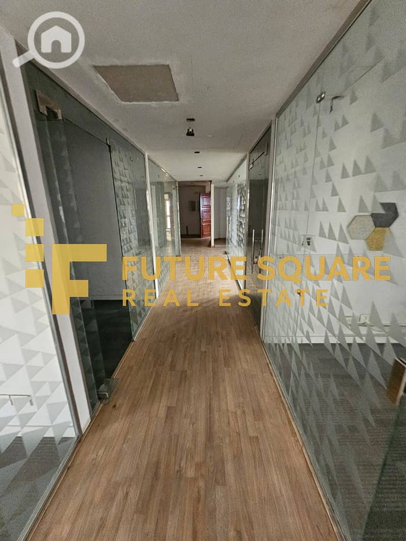 5 WhatsApp Image 2025-12-27 at 6.29. 15 PM_result. jpg