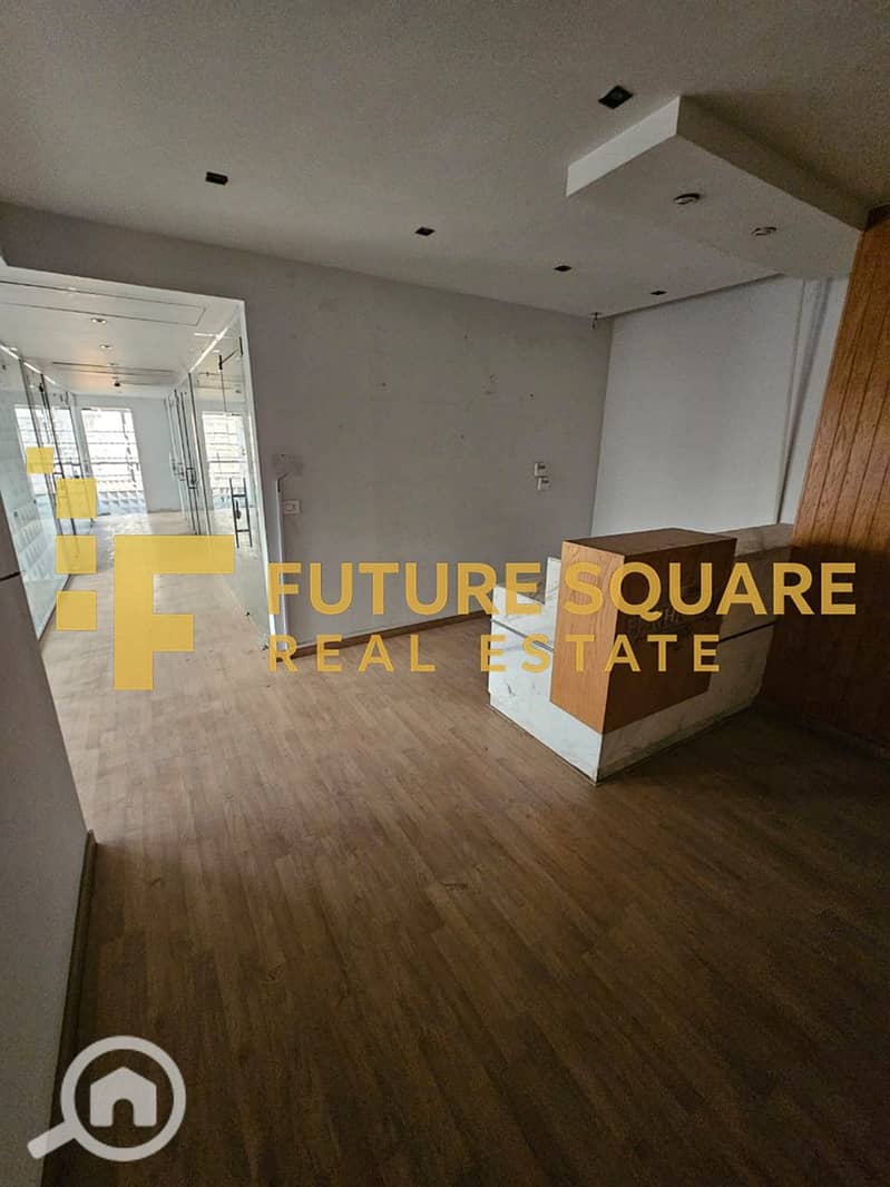 6 WhatsApp Image 2025-12-27 at 6.29. 16 PM_result. jpg