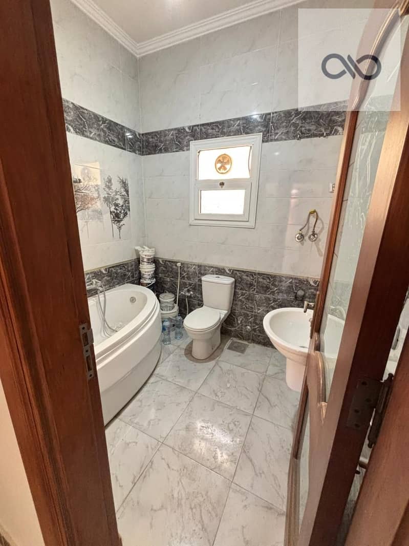 7 WhatsApp Image 2026-01-25 at 4.38. 00 PM. jpeg