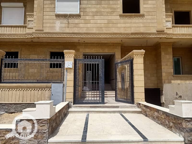 5 WhatsApp Image 2025-08-13 at 1.28. 18 PM. jpeg