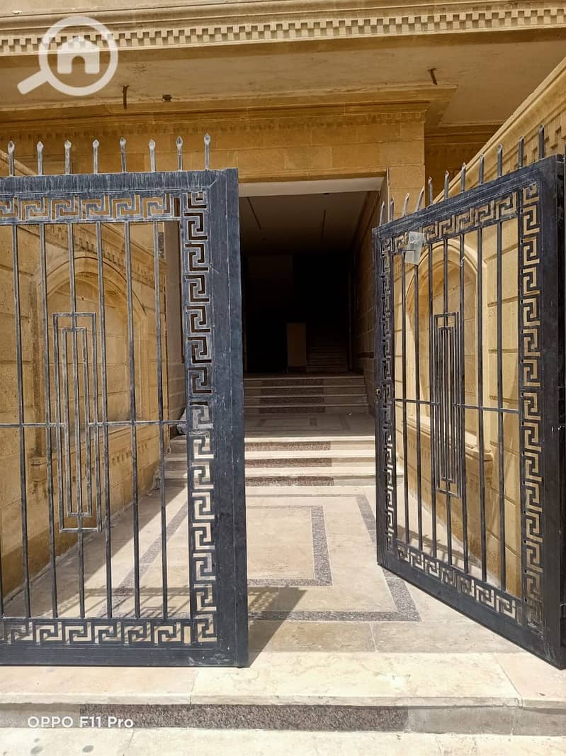 9 WhatsApp Image 2025-08-13 at 1.28. 22 PM. jpeg