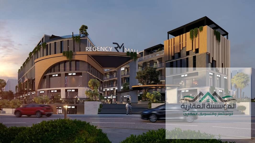 3 WhatsApp Image 2026-01-19 at 11.12. 35 AM. jpeg