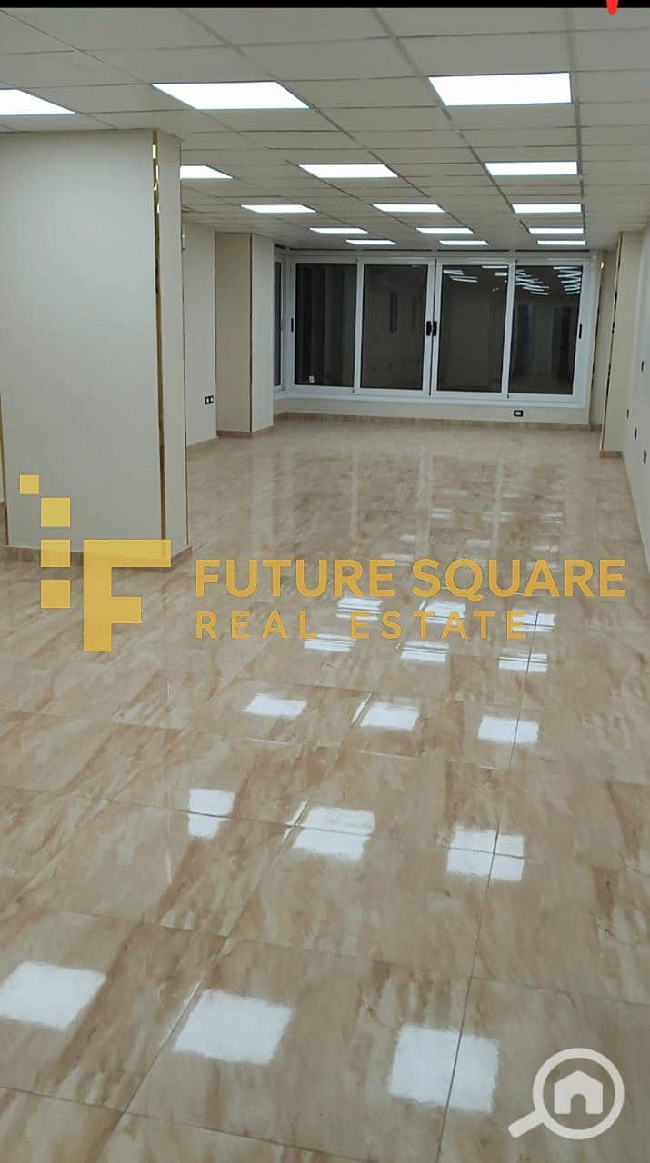 2 WhatsApp Image 2026-01-17 at 4.08. 52 PM_result. jpg