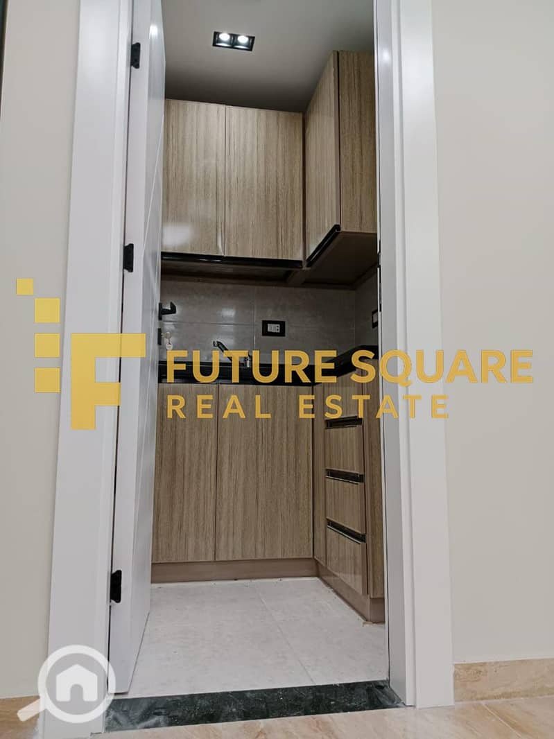 4 WhatsApp Image 2025-12-08 at 9.07. 36 PM (1)_result. jpg