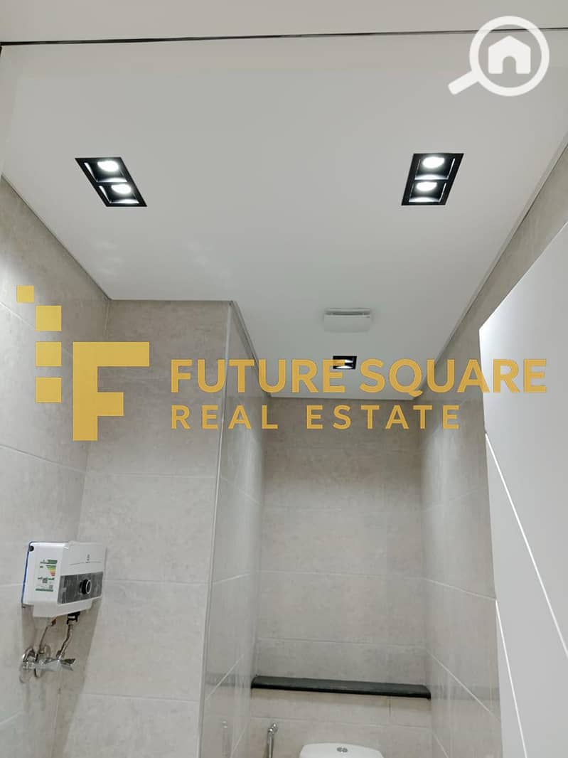 6 WhatsApp Image 2025-12-08 at 9.07. 37 PM (2)_result. jpg