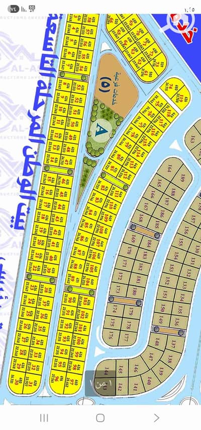 Residential Land for Sale in 6th of October, Giza - 1000267338. jpg