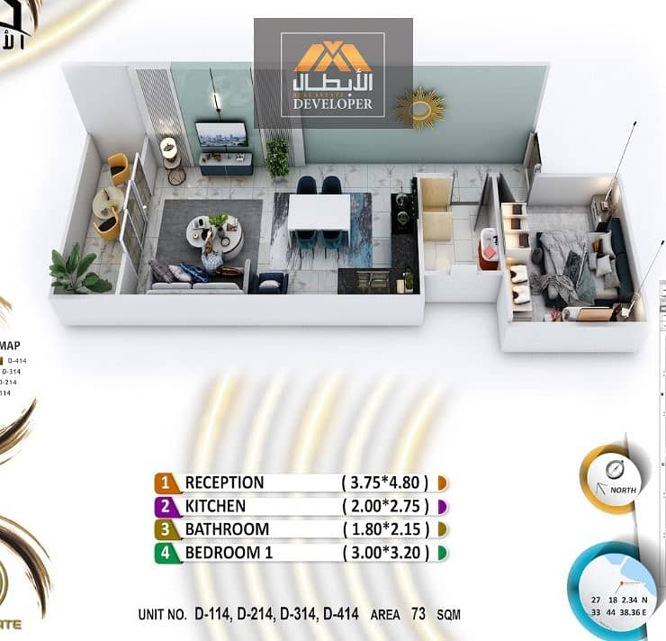 4 WhatsApp Image 2026-01-29 at 1.25. 24 PM. jpeg